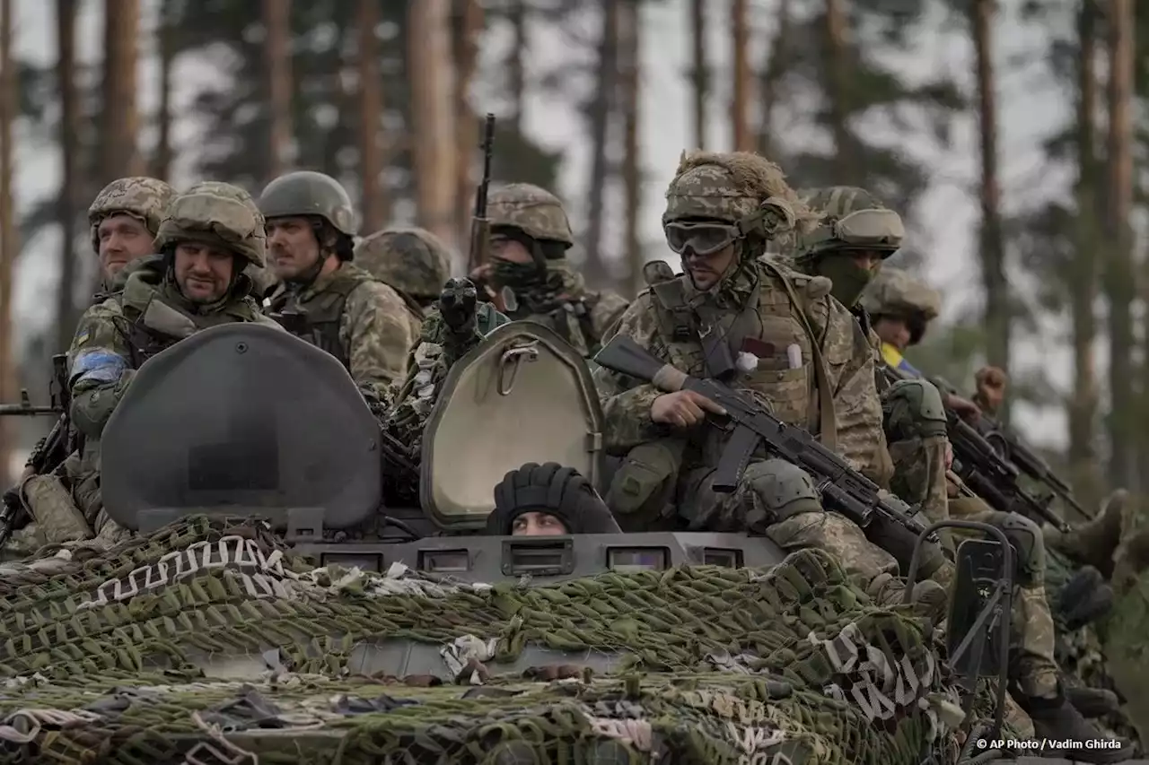 Украинские войска обстрелялиУраганом село в Харьковской области - РИА Новости, 10.05.2022