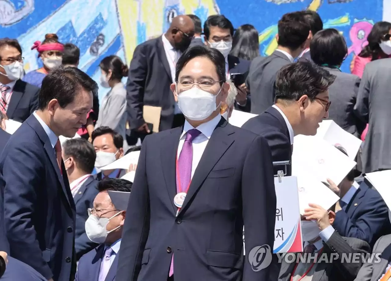 [尹정부 출범] 취임식에 이재용·정의선·최태원 등 5대그룹 총수도 참석 | 연합뉴스