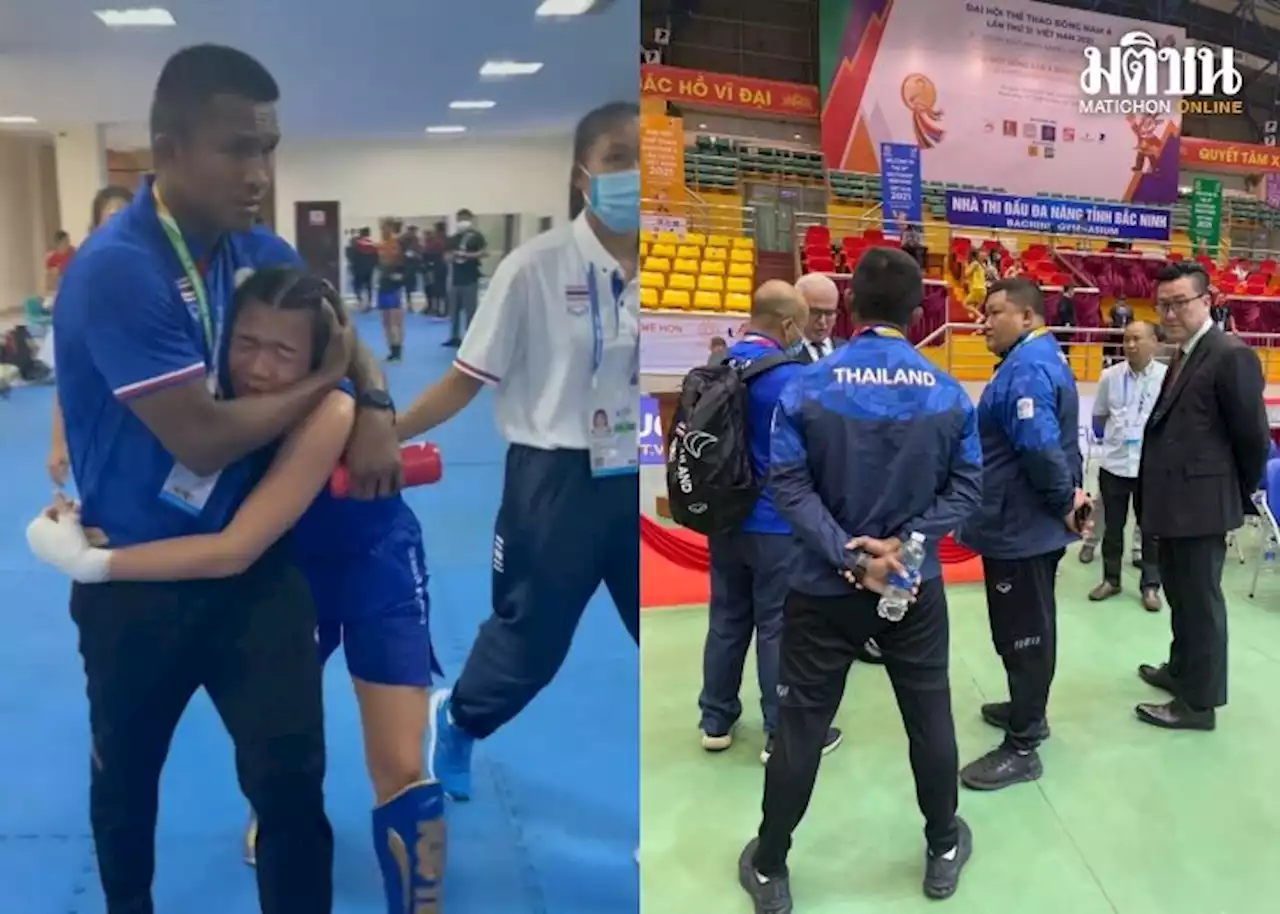 ค้านสายตา! 'บัวขาว' ยื่นประท้วงไม่เป็นผล 'เปี่ยมสุข' พ่ายหวิวอินโดฯ ชวดเข้าชิง