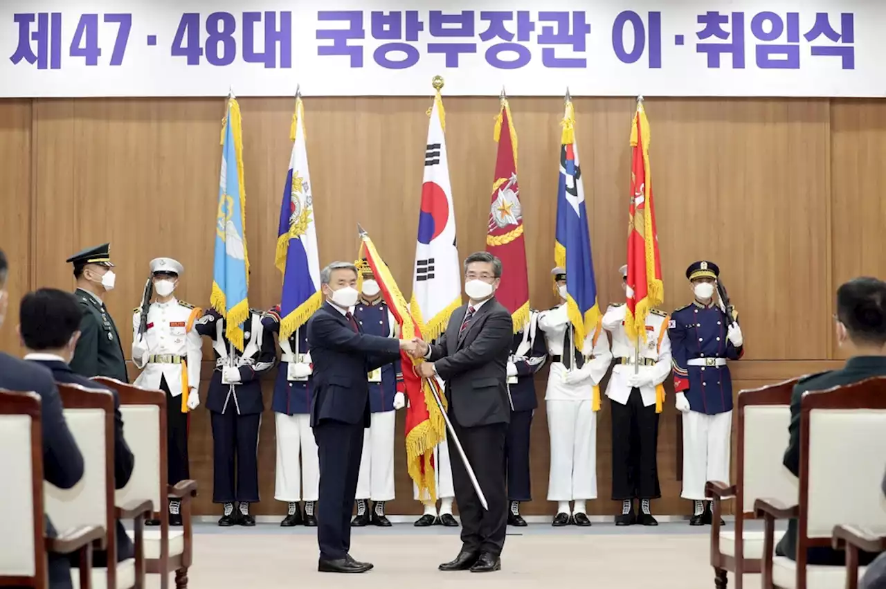 尹정부 첫 전군주요직위자 회의…핵실험준비 등 북한군 동향평가 | 연합뉴스