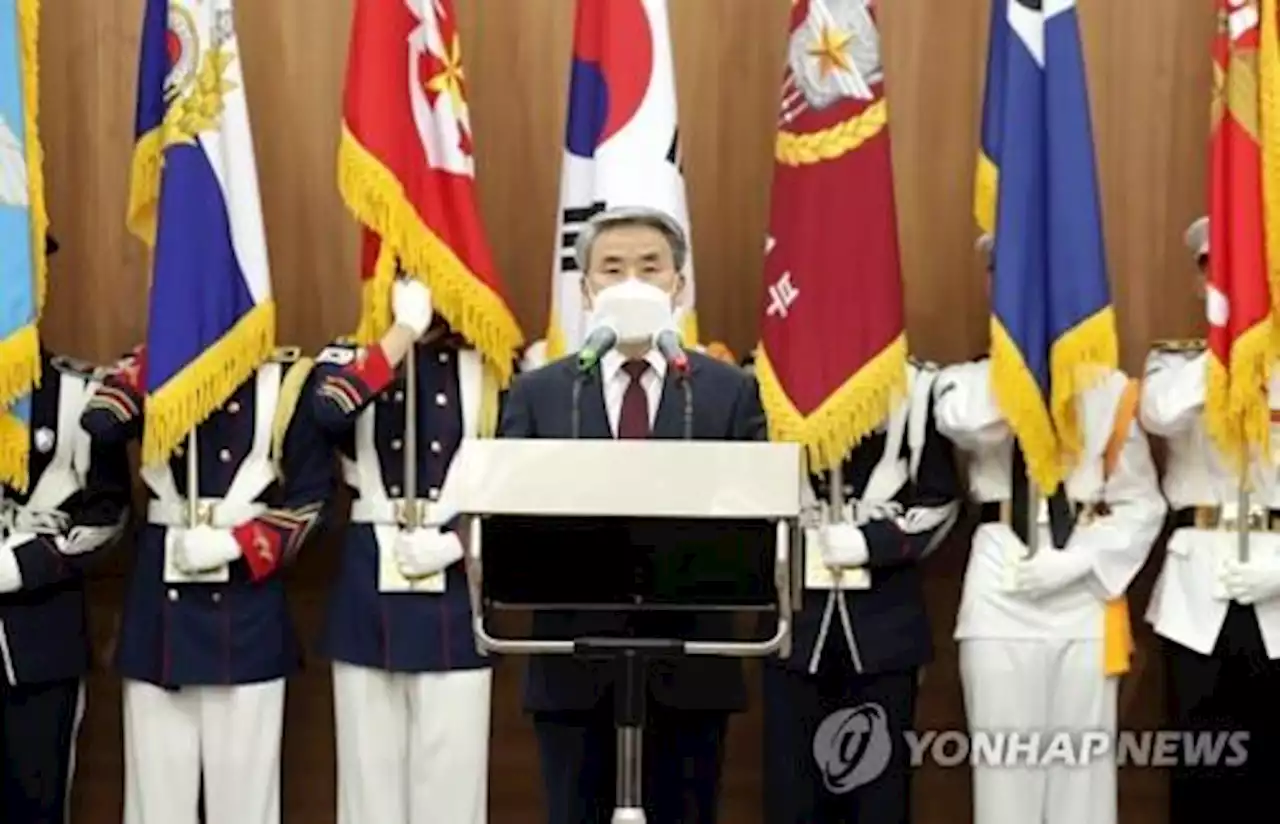 이종섭 국방, 취임후 '北미사일 요격' 공군작전사 대비태세 점검 | 연합뉴스