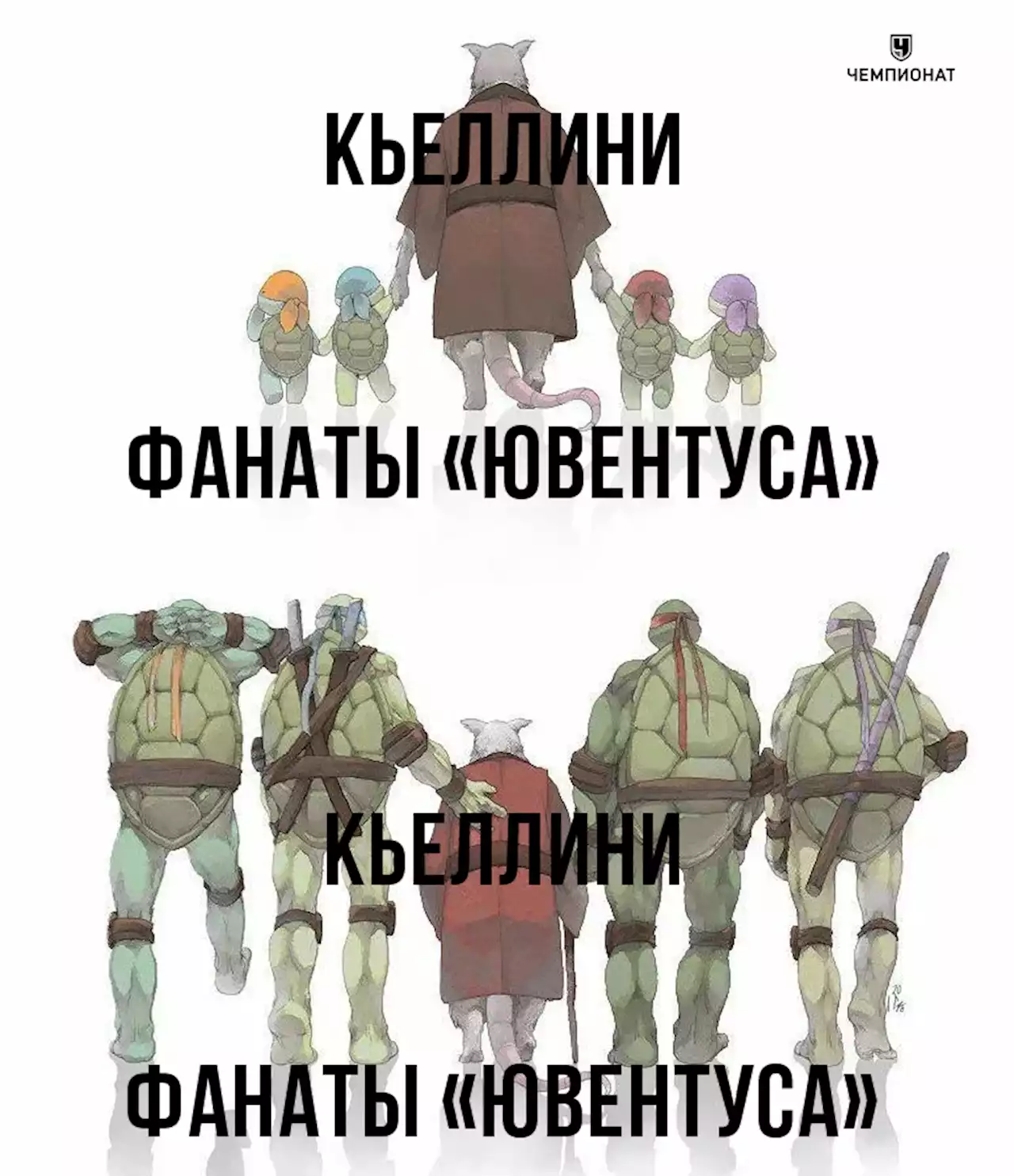 Джорджо Кьеллини объявил об уходе из «Ювентуса». Он провёл в клубе 17 лет