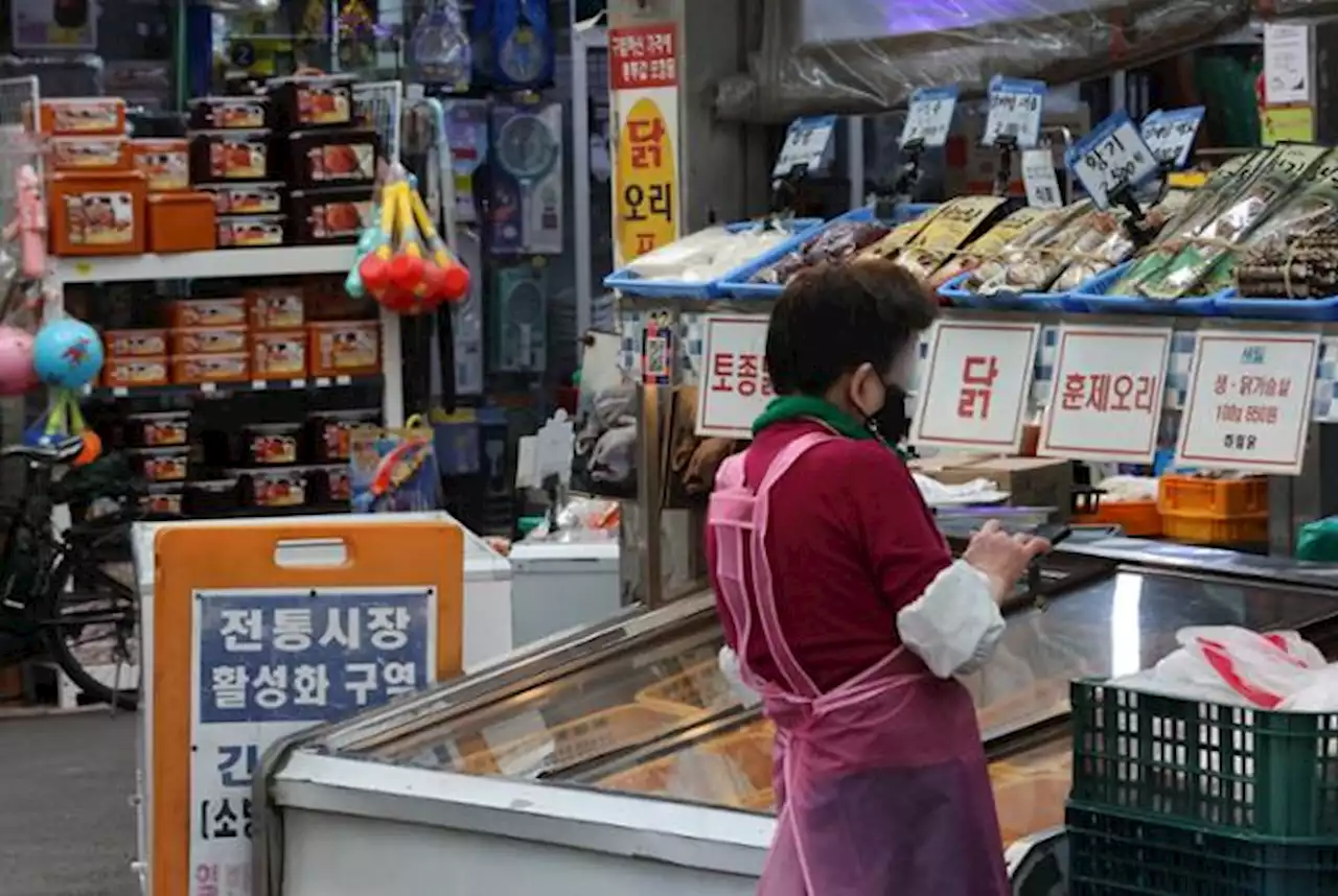 갑자기 나타난 53조 정체는? 국민의힘 '홍남기 기재부의 추계'