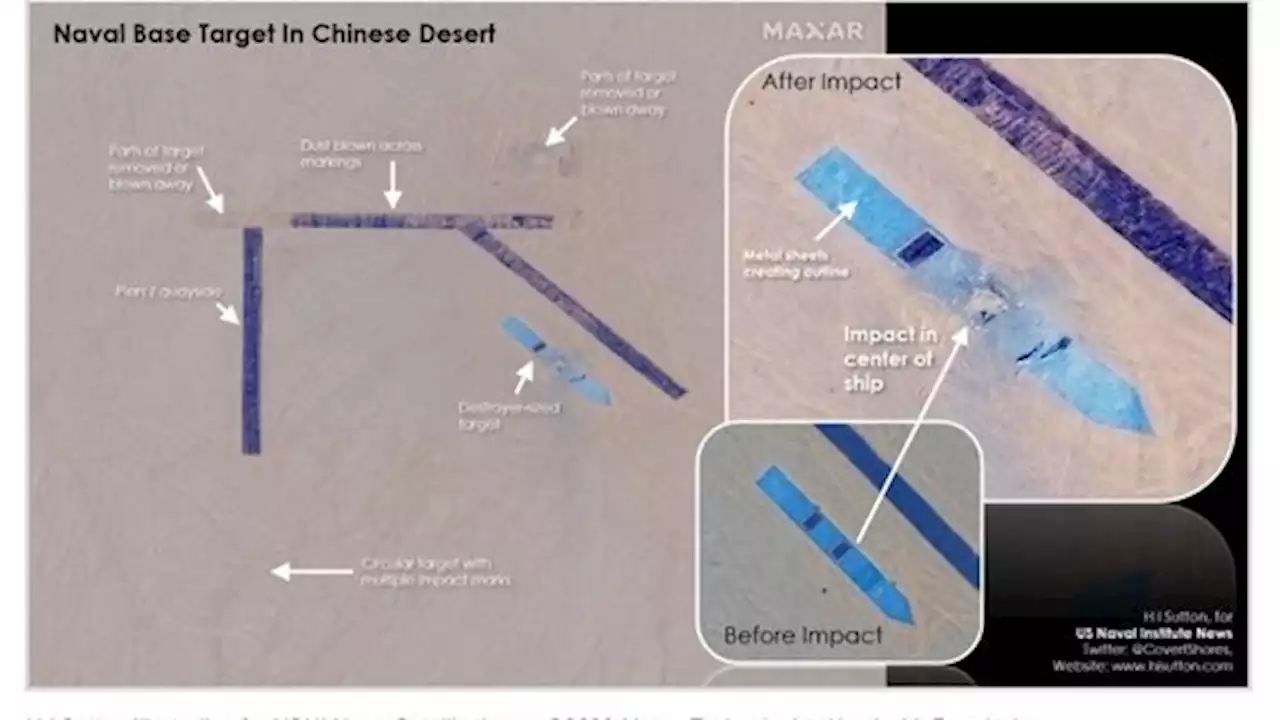 미국 해군기지가 왜…중국 사막서 포착된 '수상한 표적' 정체