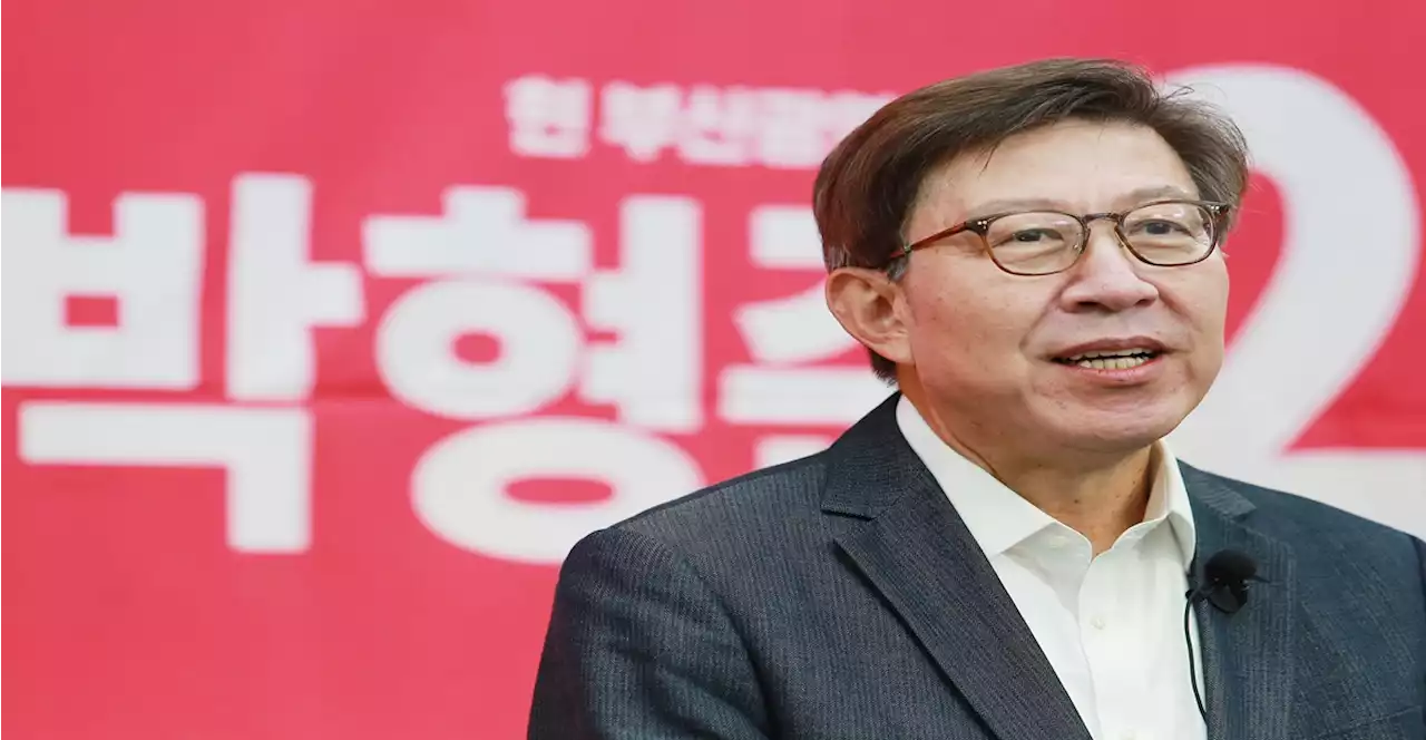 '1년 턱없이 부족' 국힘 박형준, 부산시장 선거 등판