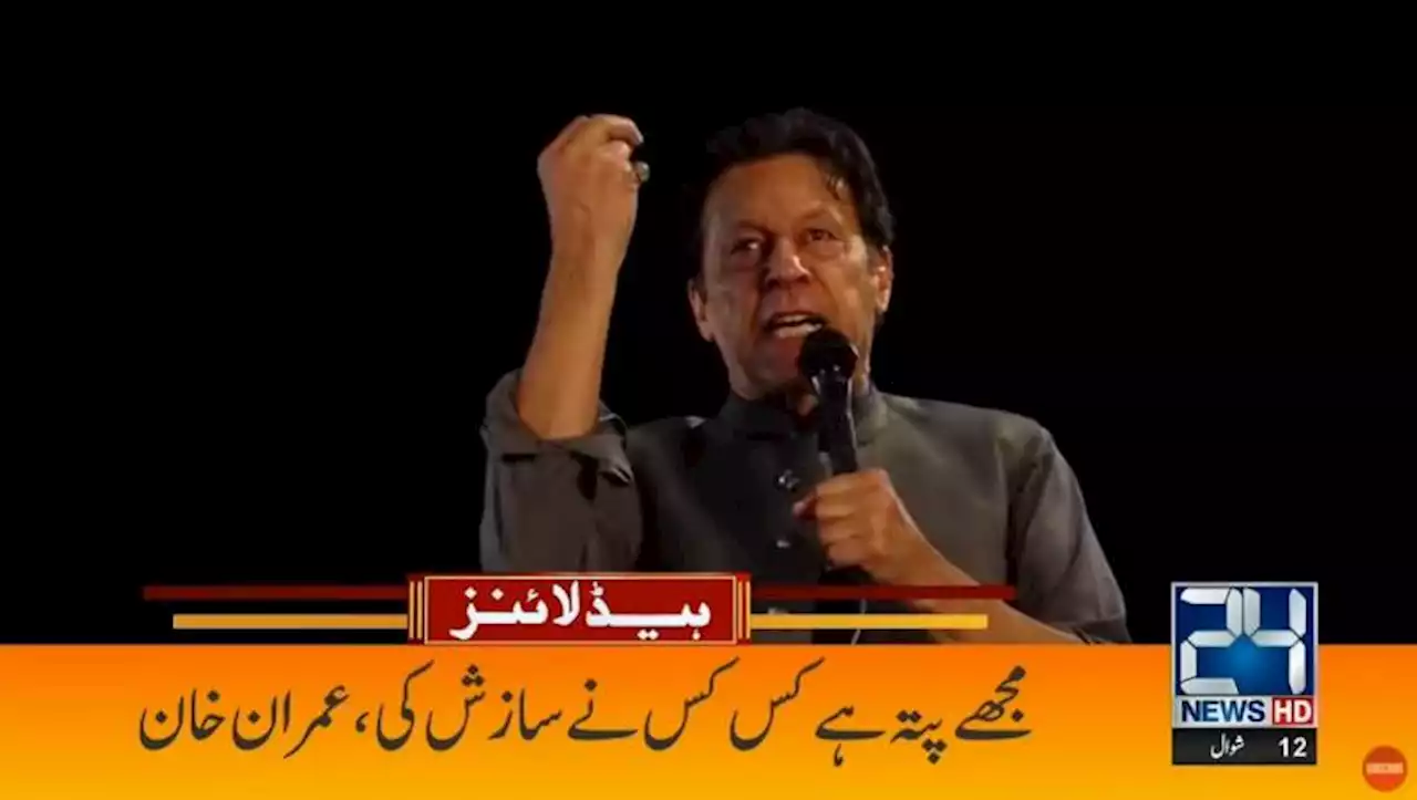 10:00 pm Headlines on 24Digital