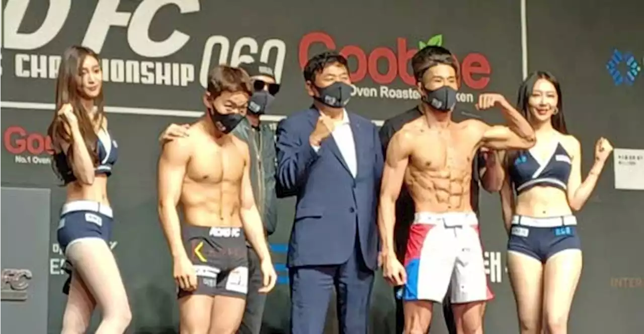 '추성훈 제자' 김성오, 태극기+일장기 그려진 트렁크 입었다