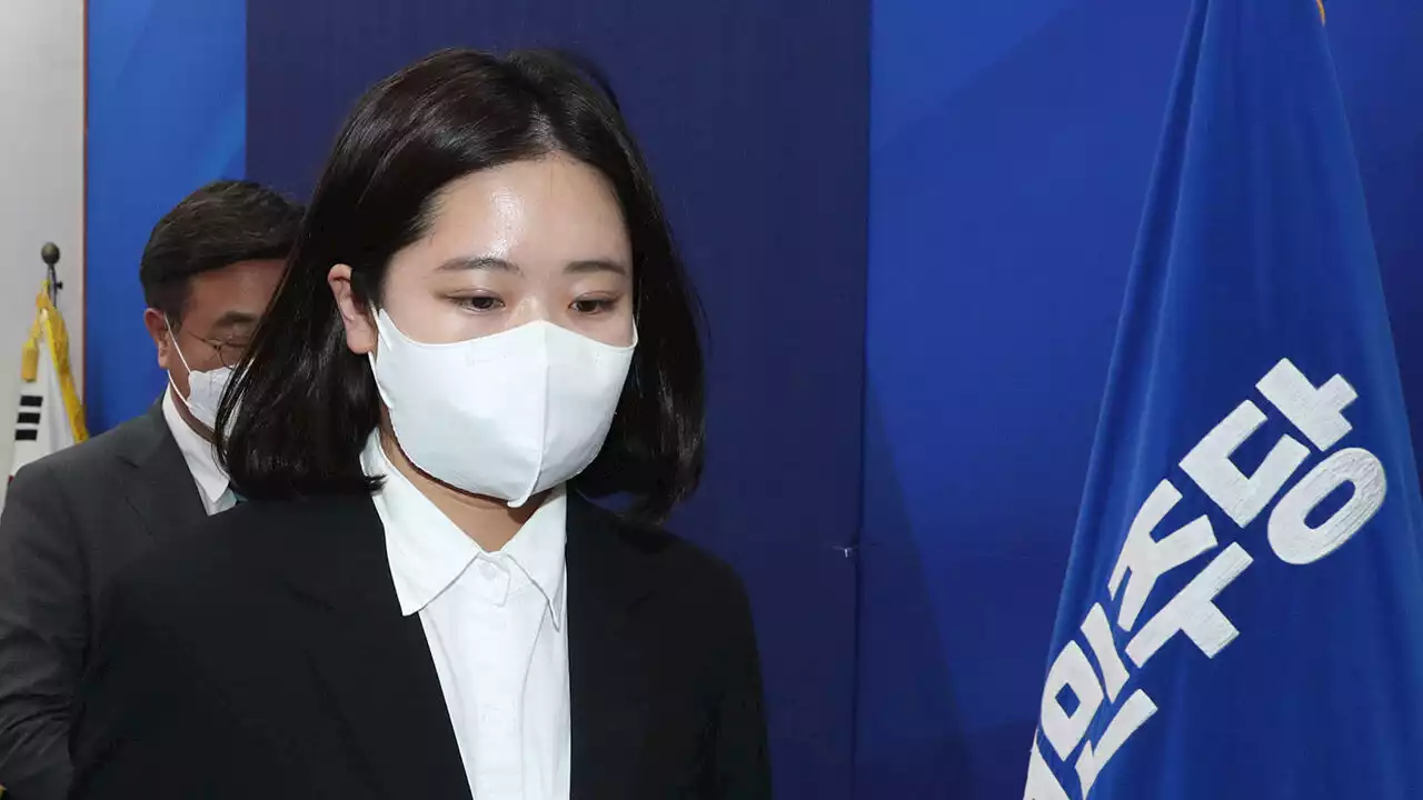 박지현 '민주당, 수술이라도 해…국민의힘, 이준석 성 상납 의혹 징계해야'