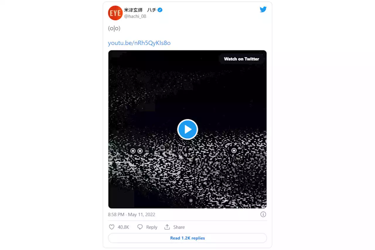 米津玄師の謎のネット投稿動画「(o|o)」が話題、隠しQRコードか - トピックス｜Infoseekニュース