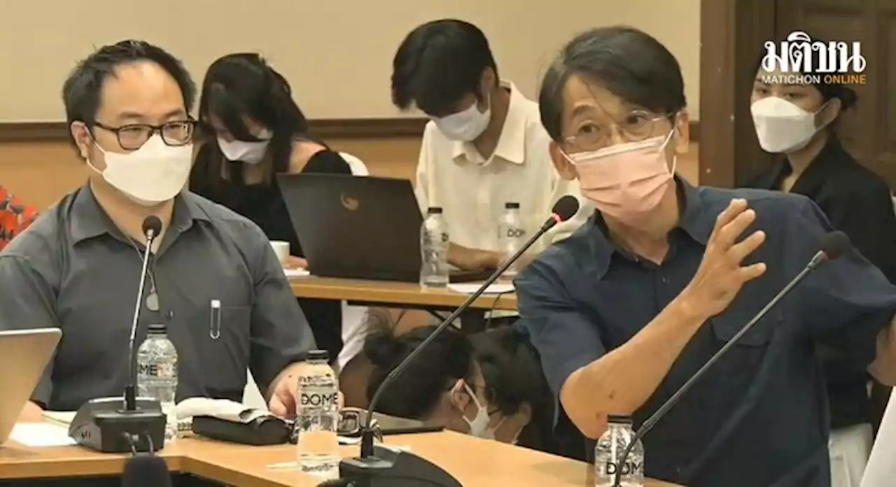 ‘มูลนิธิปรีดี’ เปิดเวทีไขปมรื้ออาคาร เผยดำเนินการต่อยาก ต้องให้เช่า ‘หางบ’ ทำกิจกรรม