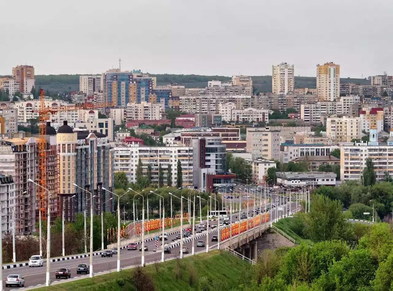 Над Белгородом и областью раздаются звуки взрывов