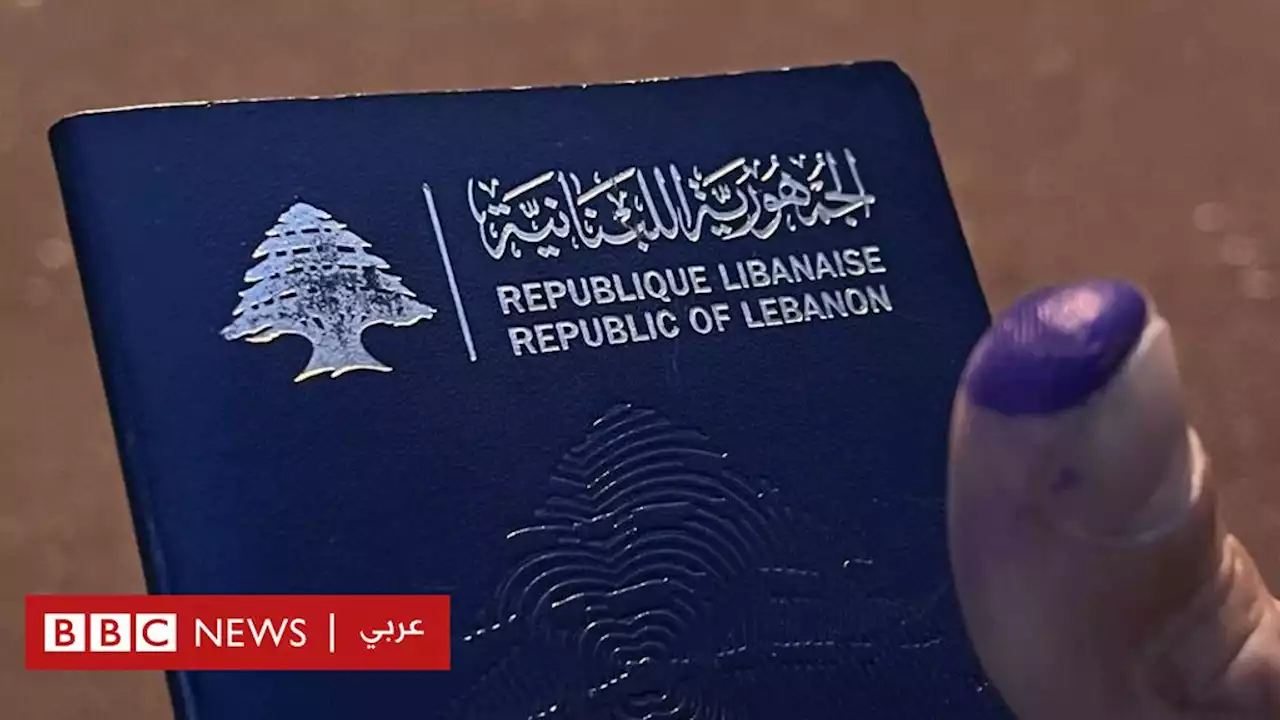 جدل الانتخابات في لبنان يمتد إلى مواقع التواصل الاجتماعي - BBC News عربي