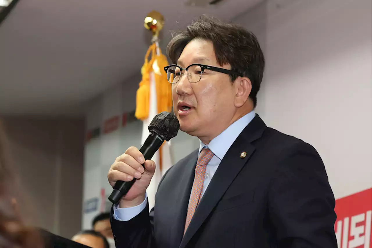 권성동, 이재명 겨냥 “의원 불체포 특권 제한법 발의할 것”