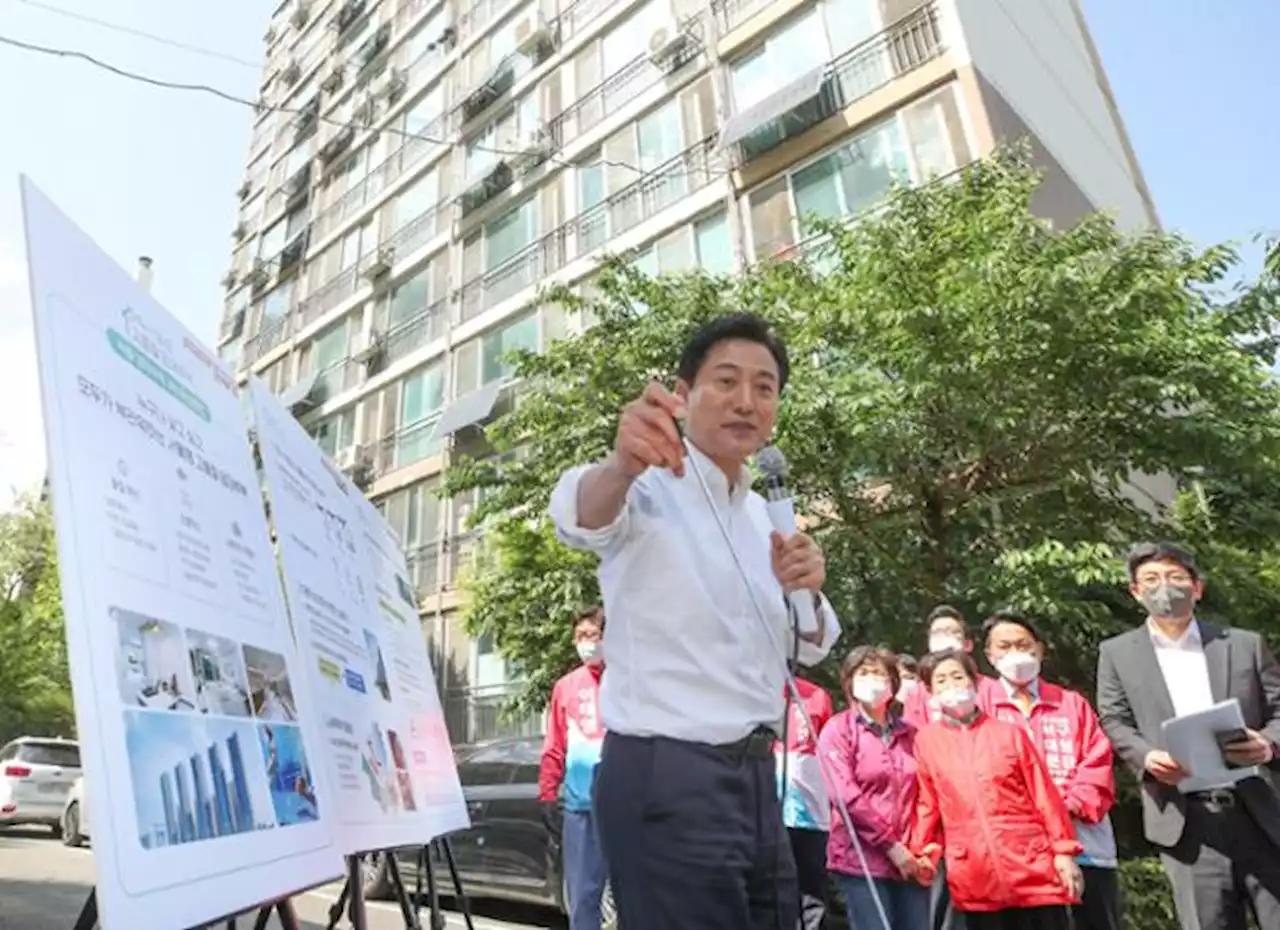 '부모 서울 살면 자식도 청약 가점?' 오세훈 '효도주택' 공약에 반발