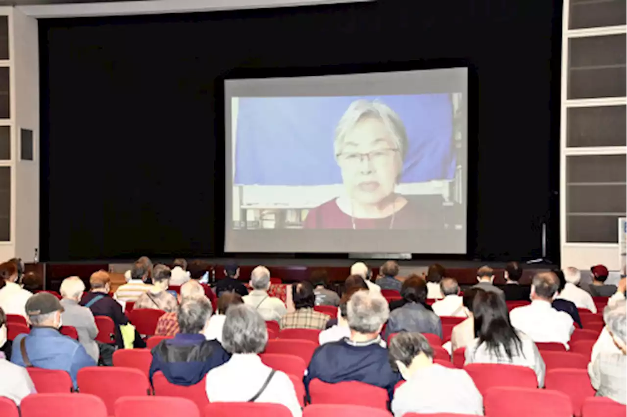 「基地集中の事実、５０年前と一切変わっていない」…名古屋で沖縄の歩み考える集会 - トピックス｜Infoseekニュース