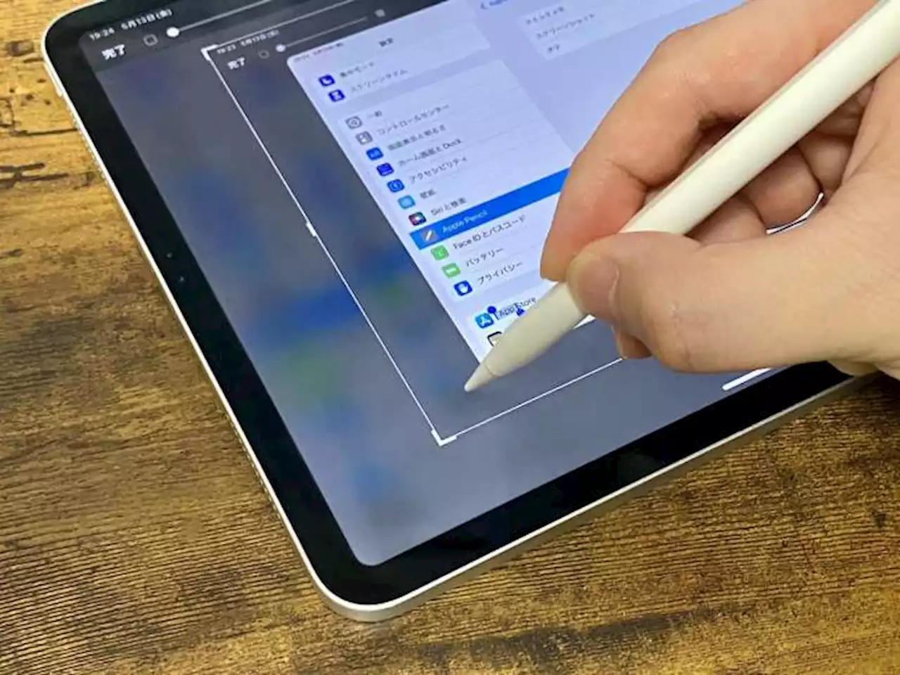 スクショも撮れる！ Apple Pencilの一歩踏み込んだテクニック4選｜iPad Hacks - トピックス｜Infoseekニュース