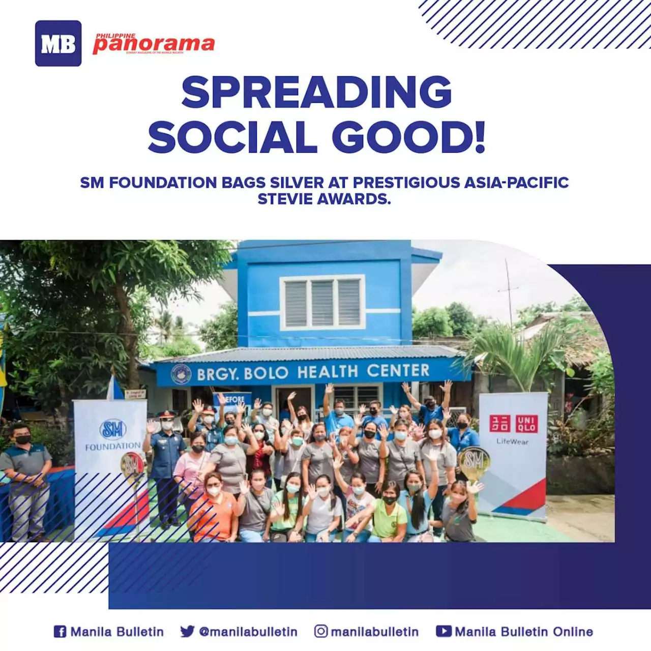 Spreading social good