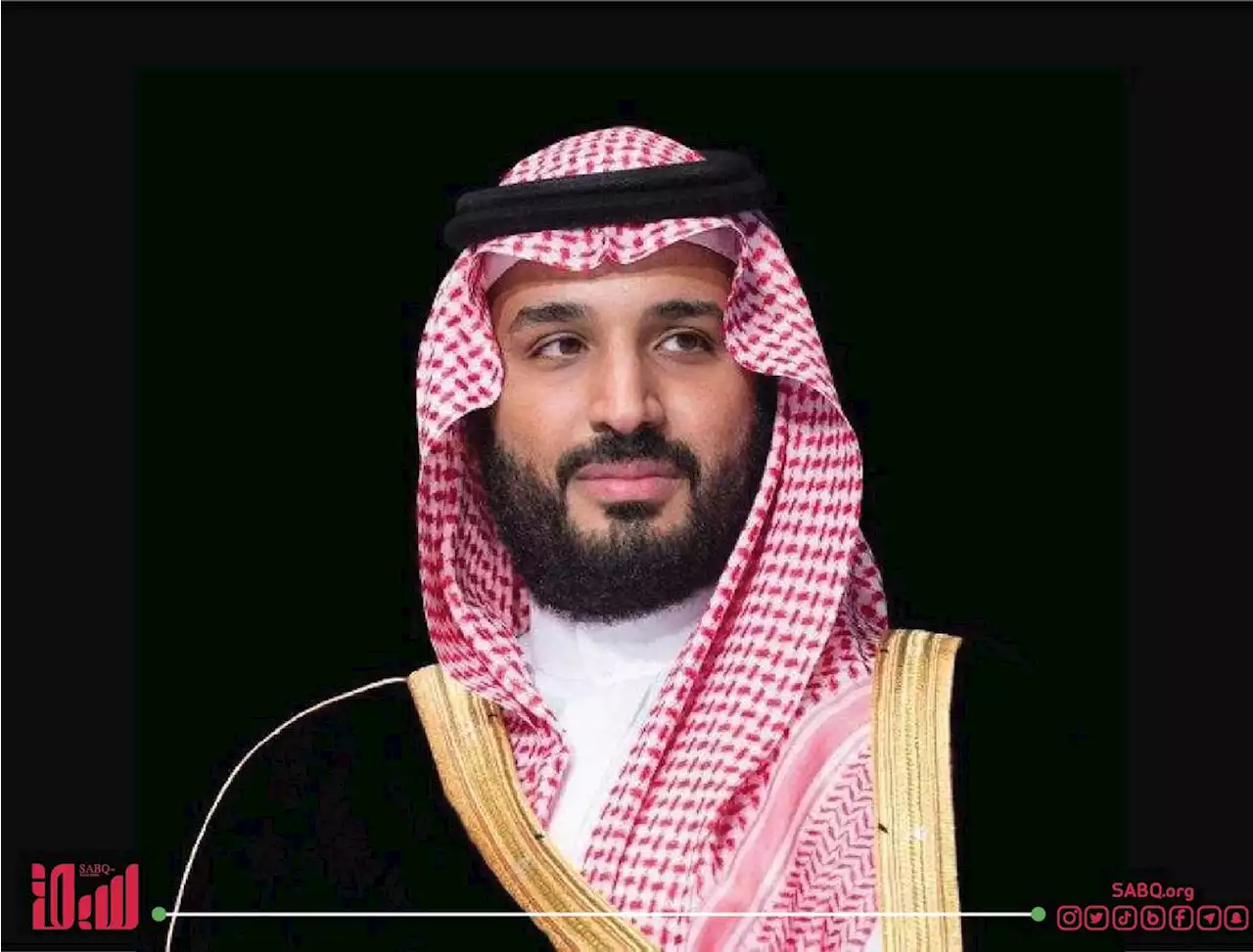 برعاية ولي العهد.. المعرض والمنتدى الدولي لتقنيات التشجير ينطلق 29 مايو