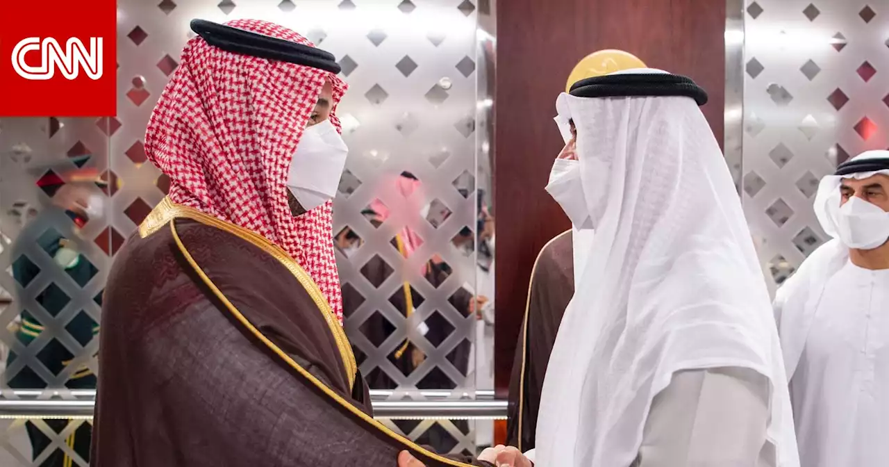 محمد بن سلمان بالإمارات.. ويعزي محمد بن زايد في وفاة الشيخ خليفة