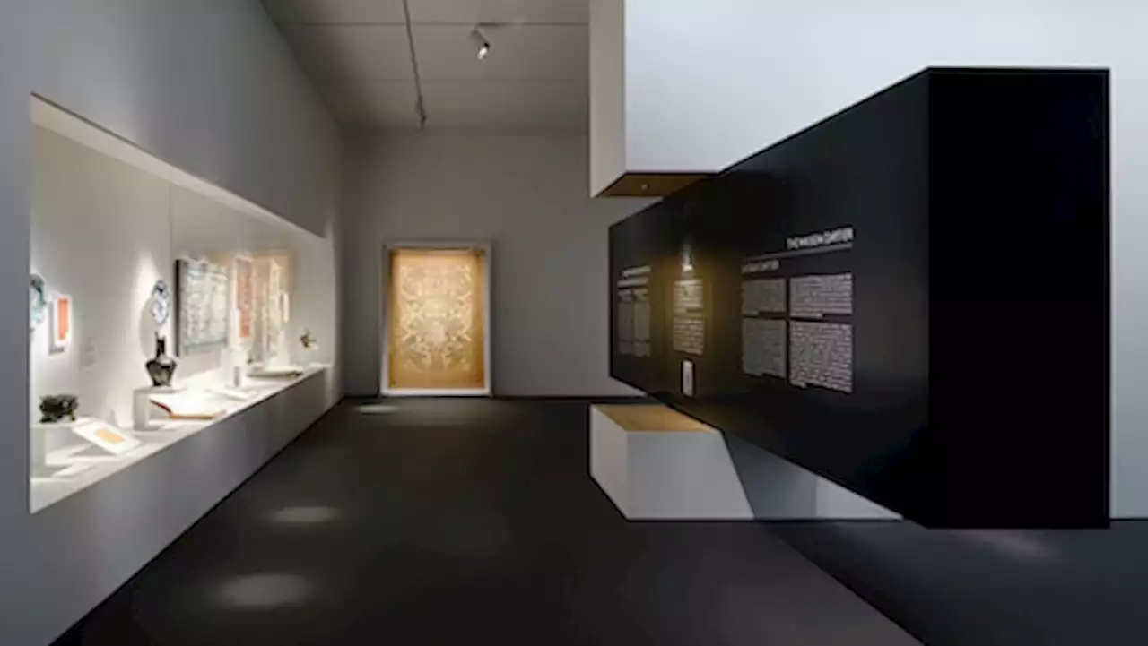 Cartier debuts Islamic art exhibit in Dallas