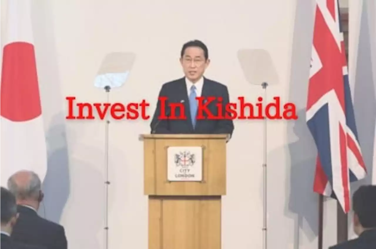 なぜ日本人は投資に積極的にならないのか 岸田首相「資産所得倍増プラン」の限界 - トピックス｜Infoseekニュース