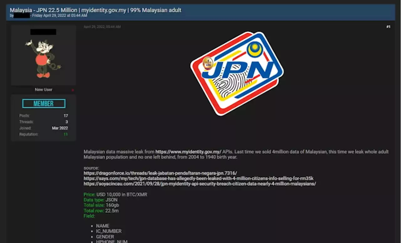 Report: New NRD database leaked online, offered for just US$10,000