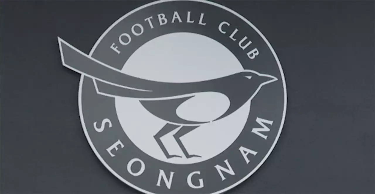 경찰, '후원금 의혹' 성남FC·두산건설 압수수색…검찰 보완 수사 요구