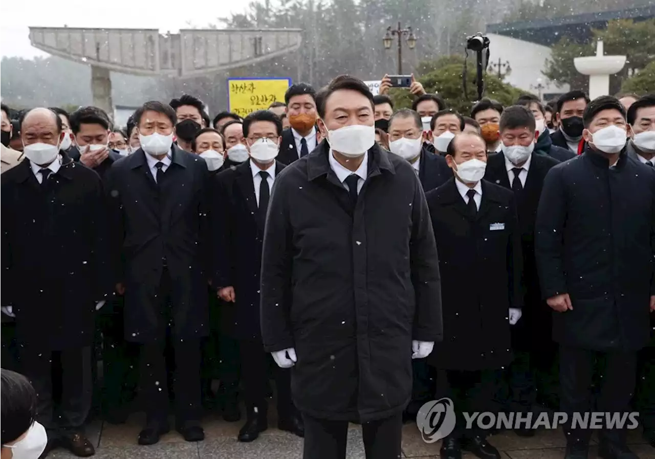 尹대통령, 내일 5·18 통합 행보…盧서거 13주기 봉하도 찾을까(종합) | 연합뉴스