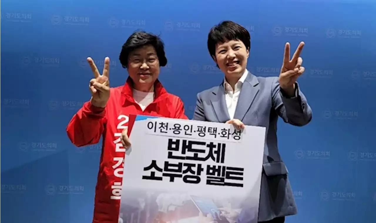 김경희 이천시장 후보, 김은혜와 '반도체 소부장 클러스터 육성'