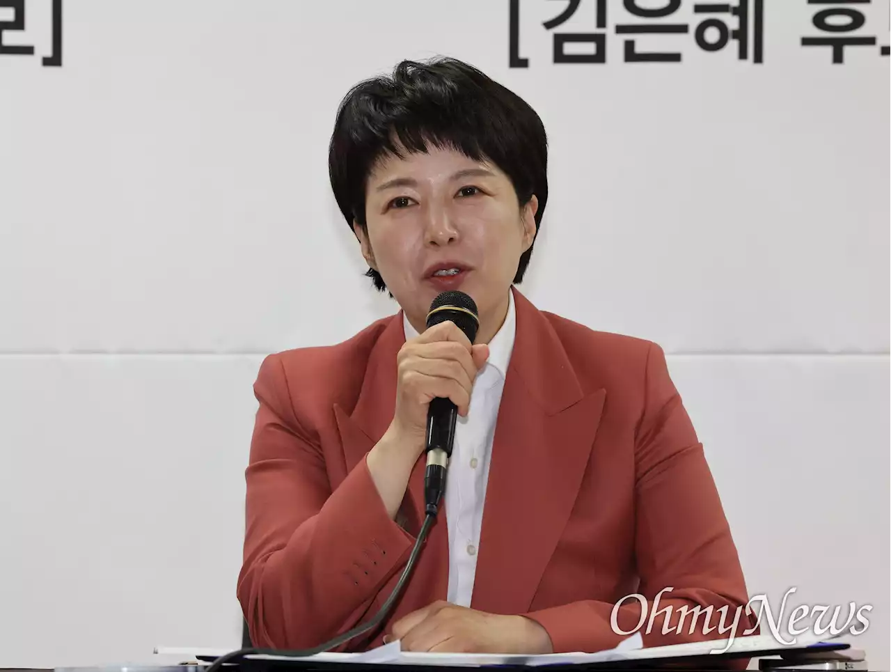 김은혜, 단일화 여지? '강용석, 정권교체 위하는 마음 같을 것'