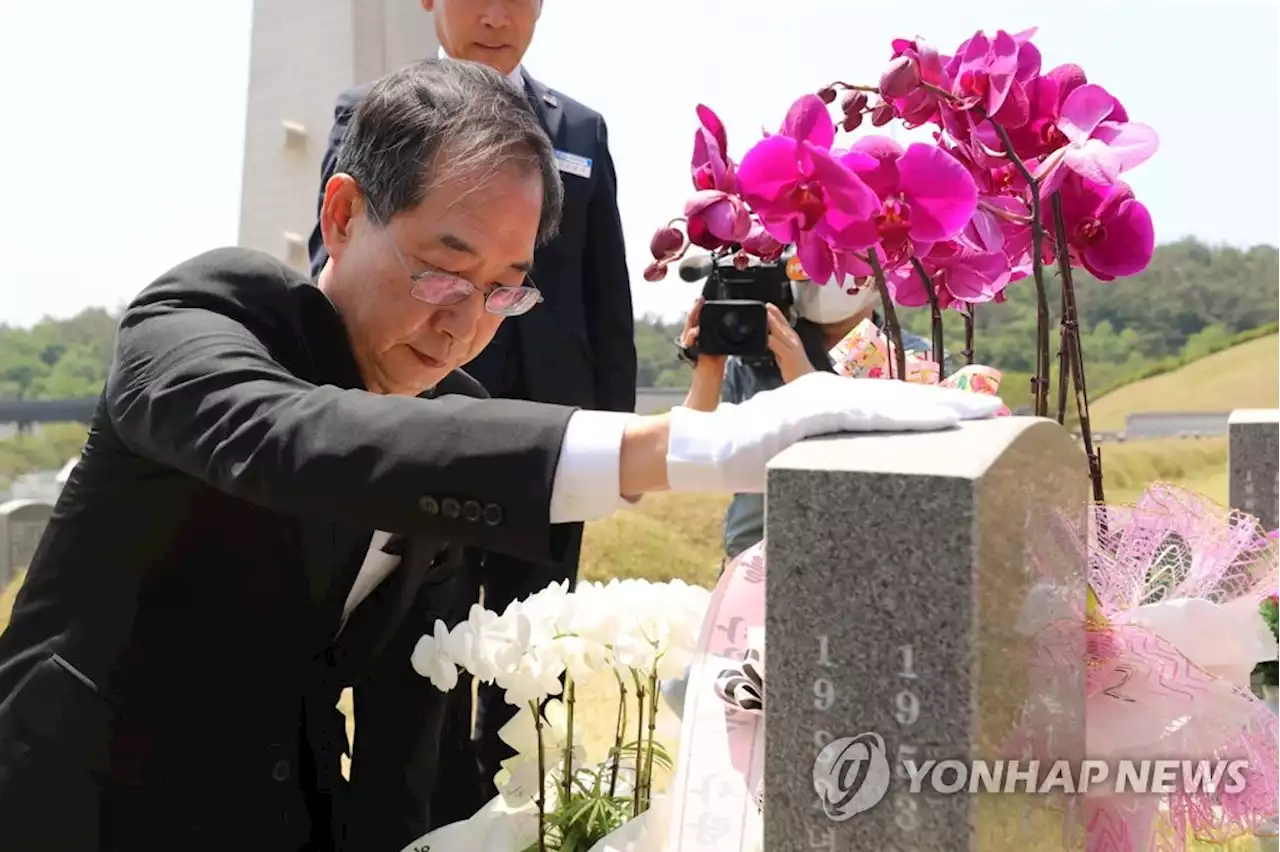 與, 한덕수 인준 표결 앞두고 '부결 막자' 여론전 속 기류 촉각 | 연합뉴스