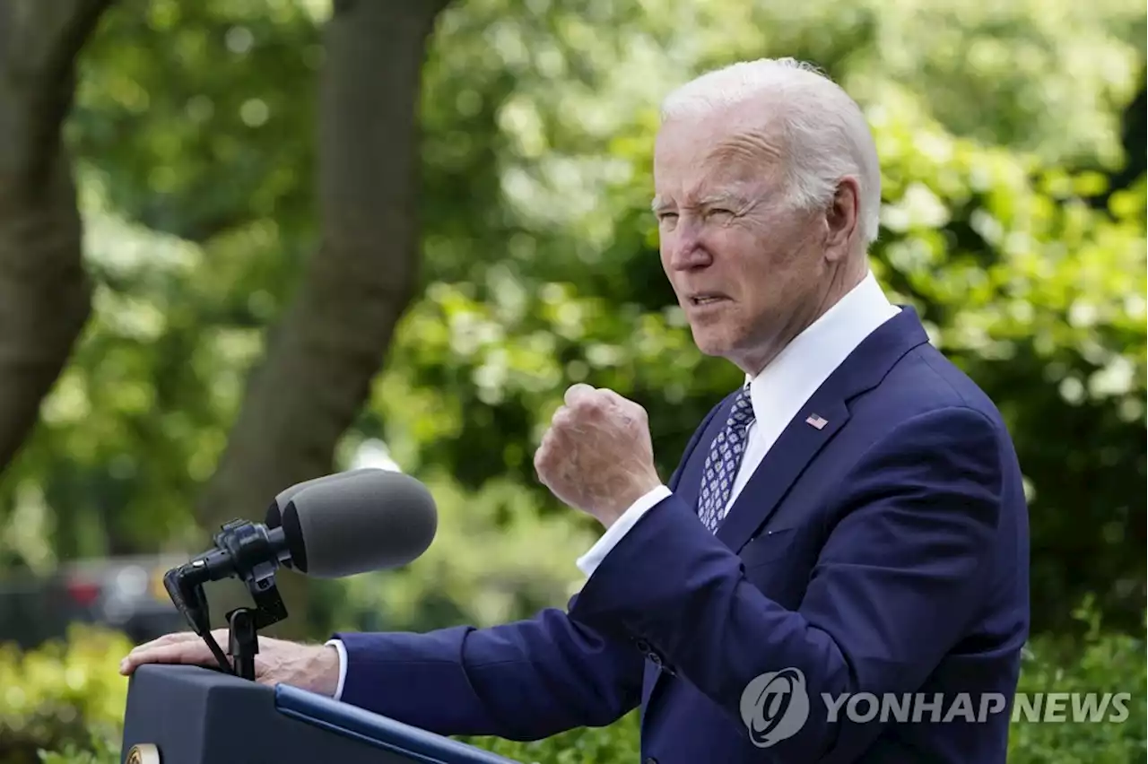 '바이든 방한 앞두고 北中 더욱 밀착…中, 윤석열 정부 주시' | 연합뉴스