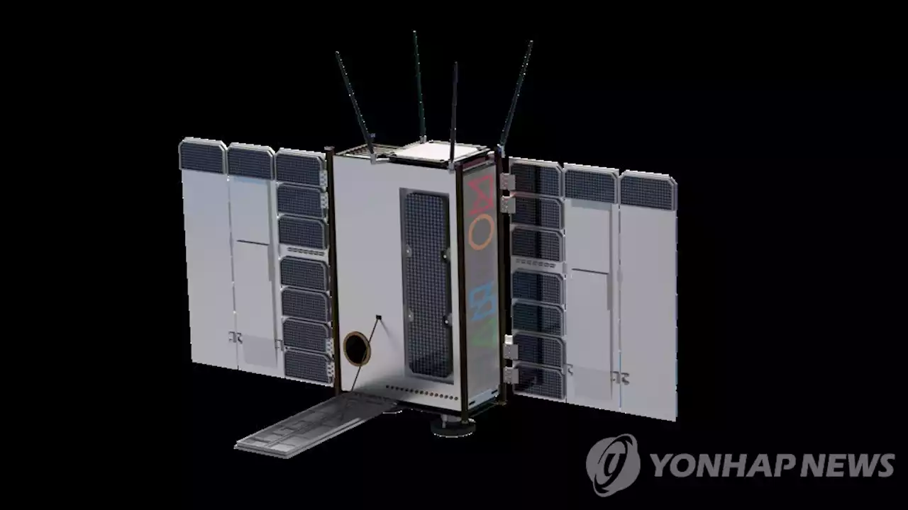 한국 첫 지구관측용 민간위성 한컴인스페이스 세종1호 25일 발사 | 연합뉴스