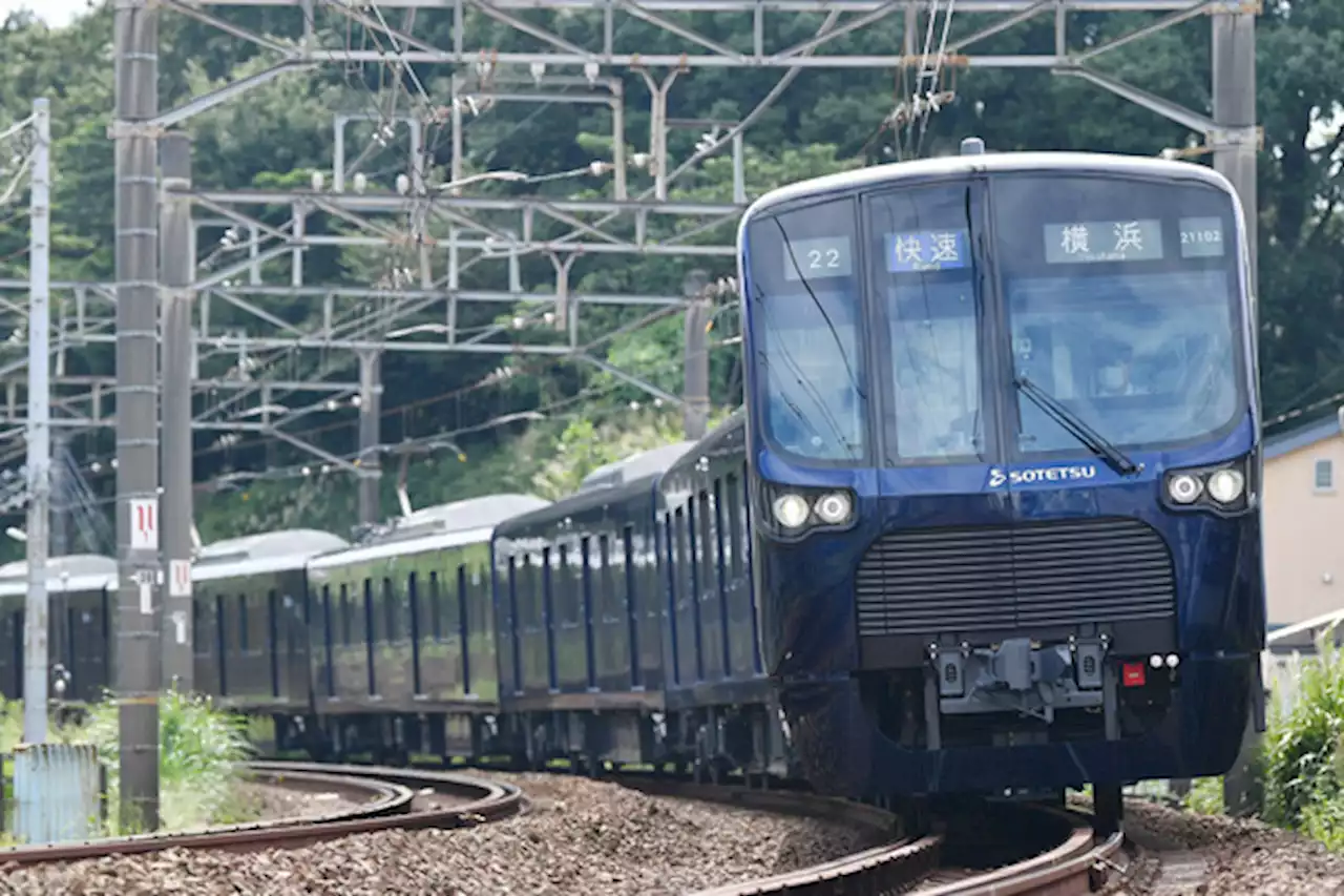 相鉄、鉄道事業に164億円投資 内訳は？ 直通迫るなか「選ばれる沿線」目指し - トピックス｜Infoseekニュース