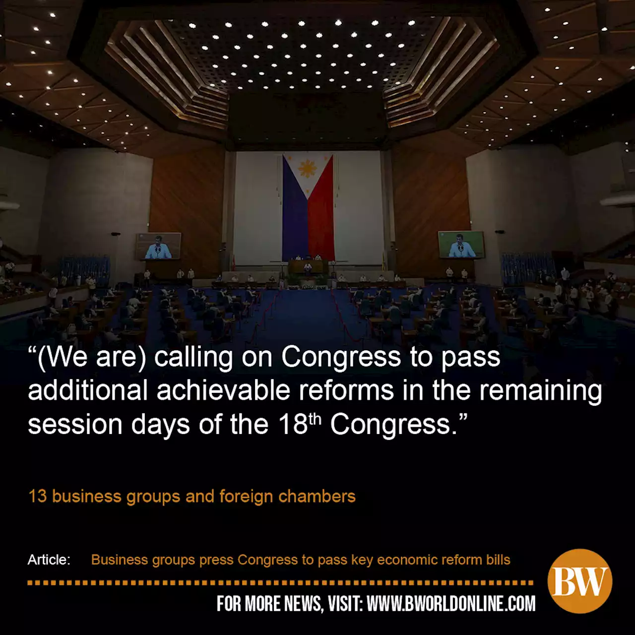 Business groups press Congress to pass key economic reform bills - BusinessWorld Online