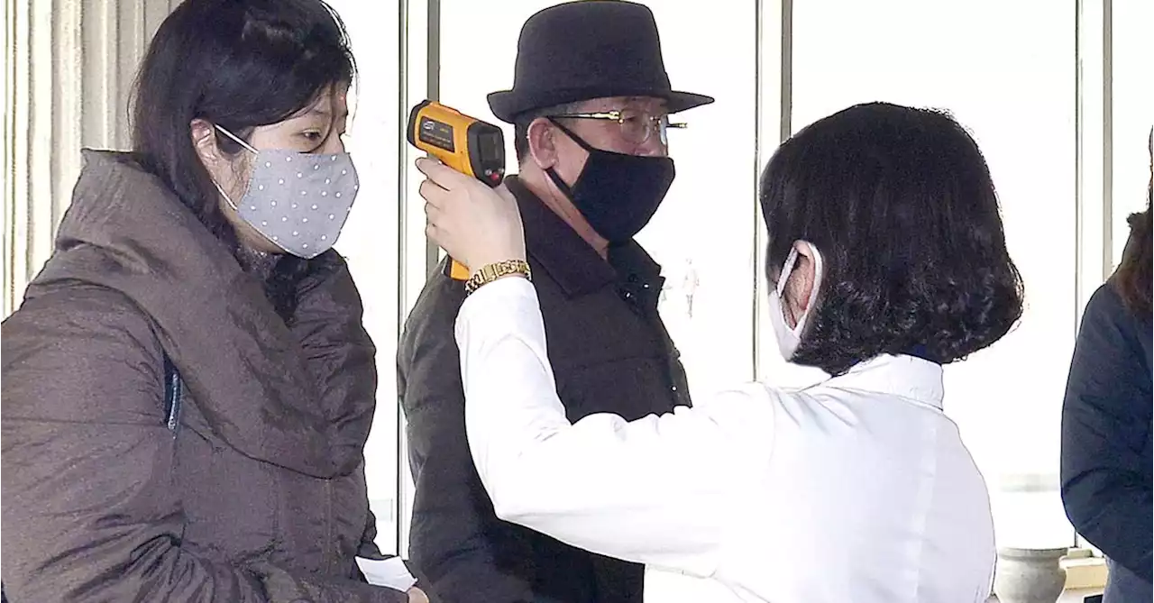 North Korea hails 'good results' on COVID as fever cases pass 2 million