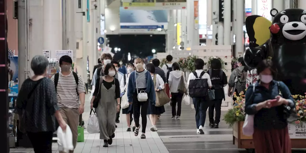 Japan Inflation Tops 2% for First Time in 13 Years