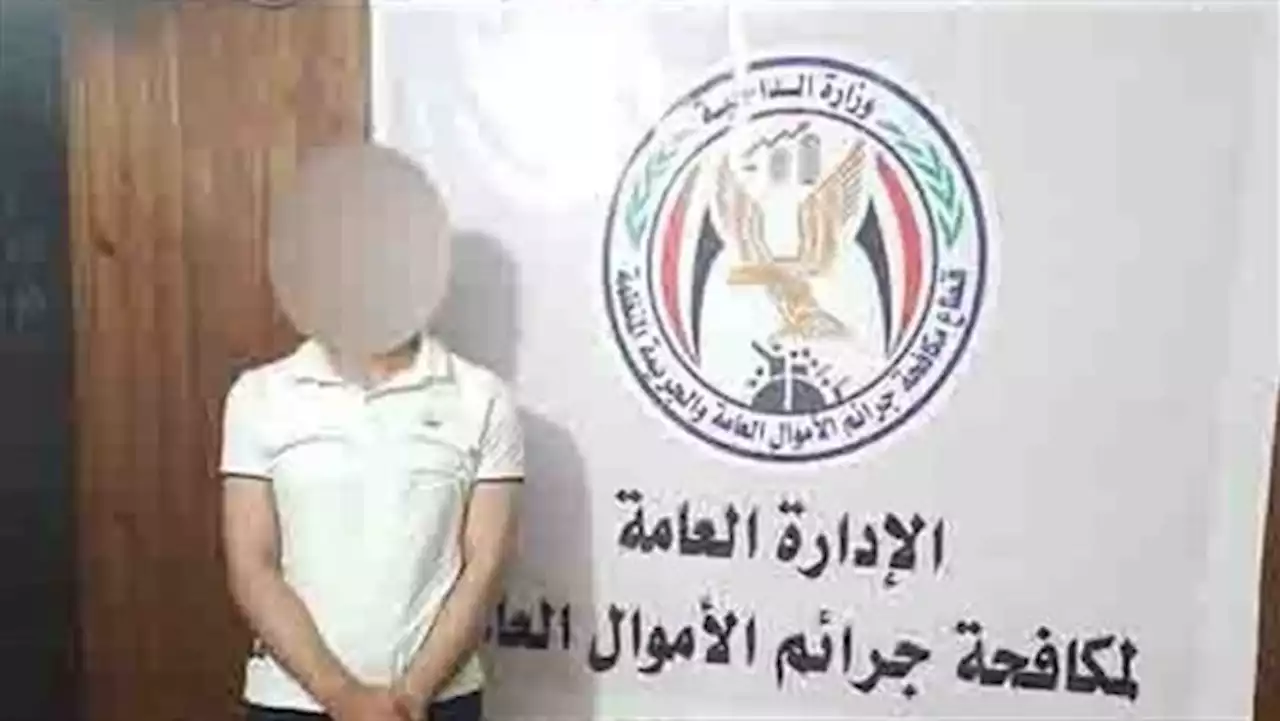 تفاصيل سقوط مستريح الغربية في قبضة الأمن