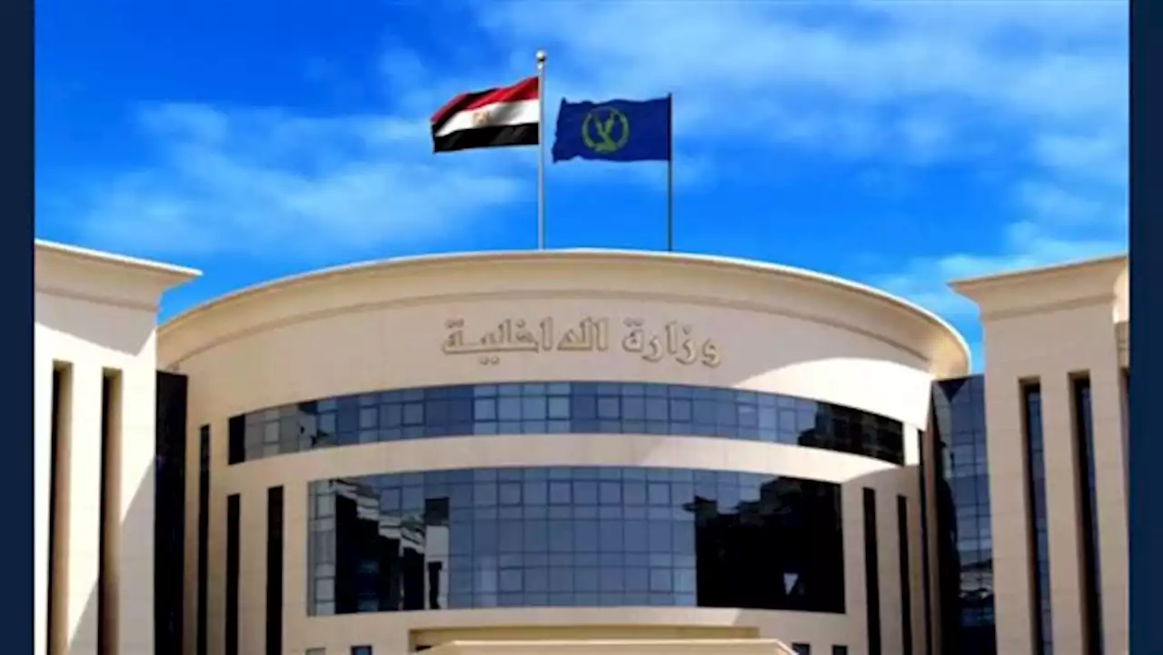 عقب تداول الواقعة.. ضبط شخصين تعديا بالضرب على بعضهما بقطع حديدية في المحلة