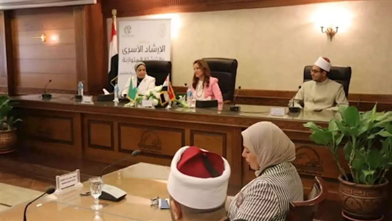 محافظة الجيزة تطلق مبادرة 'لم الشمل والتوعية الأسرية والمجتمعية' بالتعاون مع الأزهر