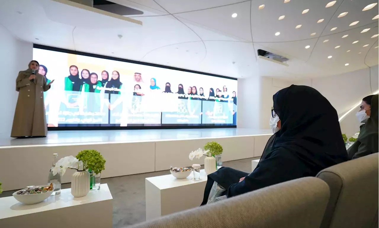 جواهر القاسمي: نغرس قِيم الاستدامة البيئية اليوم لنرى ثمارها في أجيال المستقبل