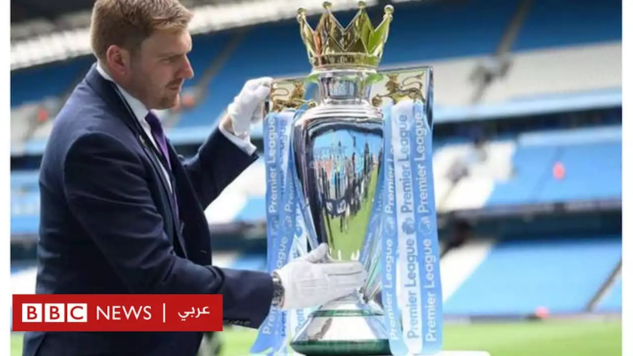 هل يكون لقب الدوري الإنجليزي الممتاز من نصيب ليفربول أم مانشستر سيتي؟ - BBC News عربي