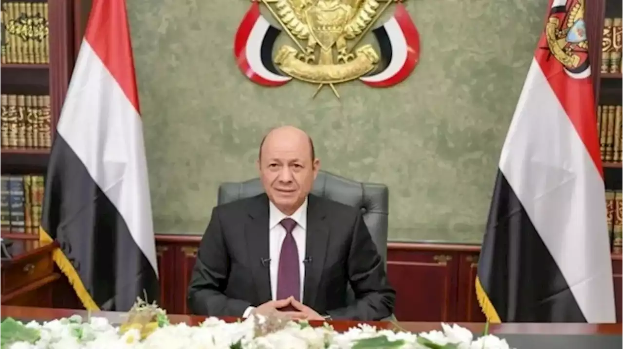 اليمن.. العليمي يؤكد الالتزام بتمديد الهدنة ويشكر السعودية والإمارات