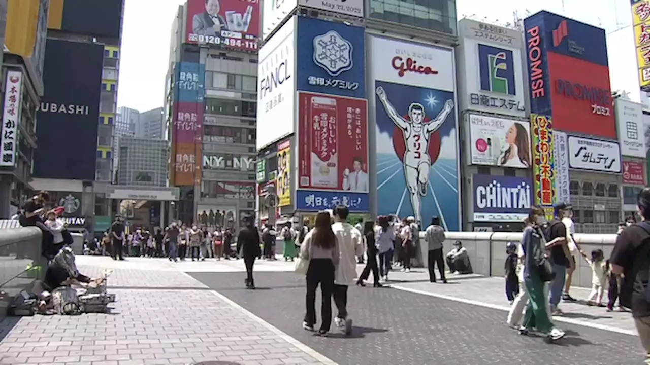 徐々にコロナ前へ…“飲食店の制限解除”や「マスク着用の考え方」について街の人は - トピックス｜Infoseekニュース