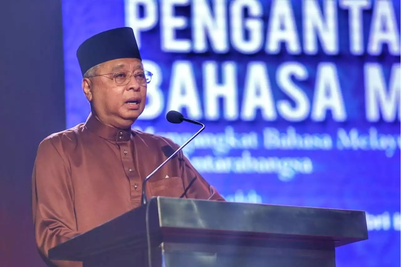 PM Ismail Sabri keen to make Bahasa Melayu Asean’s lingua franca