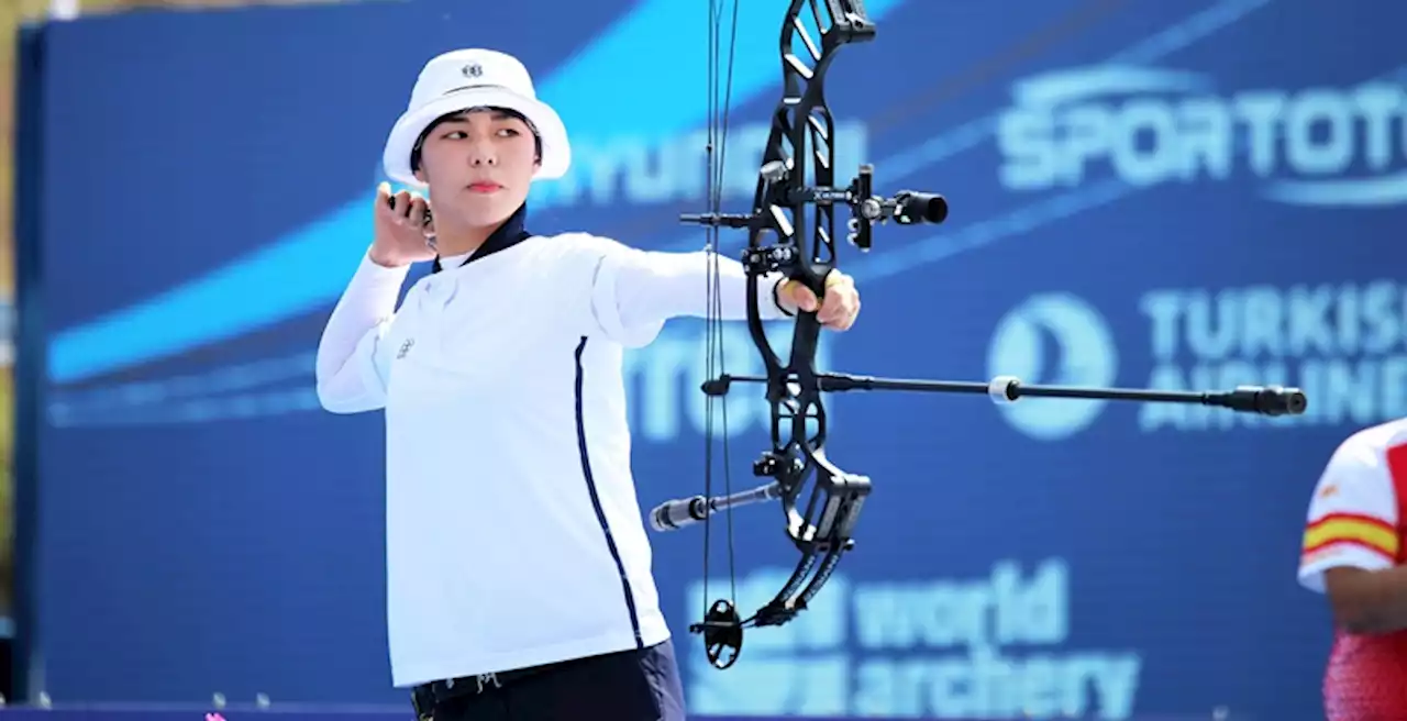 양궁 컴파운드 김윤희, 광주 월드컵에서 2관왕 올랐다