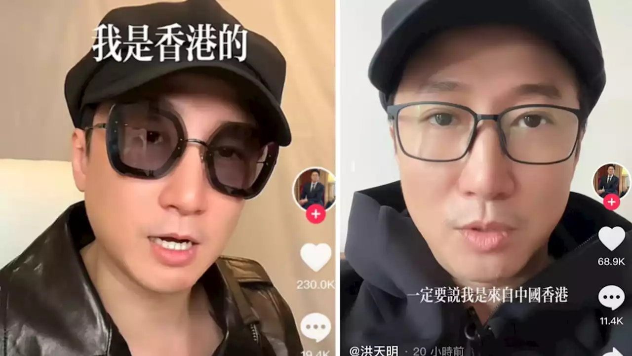 “Who Doesn’t Know Hongkong Belongs To China?” Sammo Hung's Son Timmy Hung To Chinese Netizens Who Slammed Him For Saying He’s From Hongkong