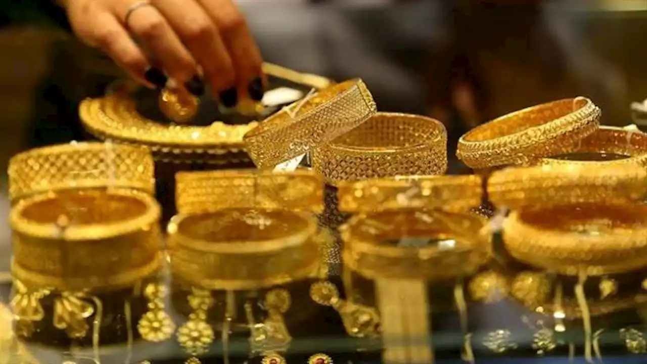 تراجع سعر الذهب اليوم الاثنين في مصر ببداية التعاملات