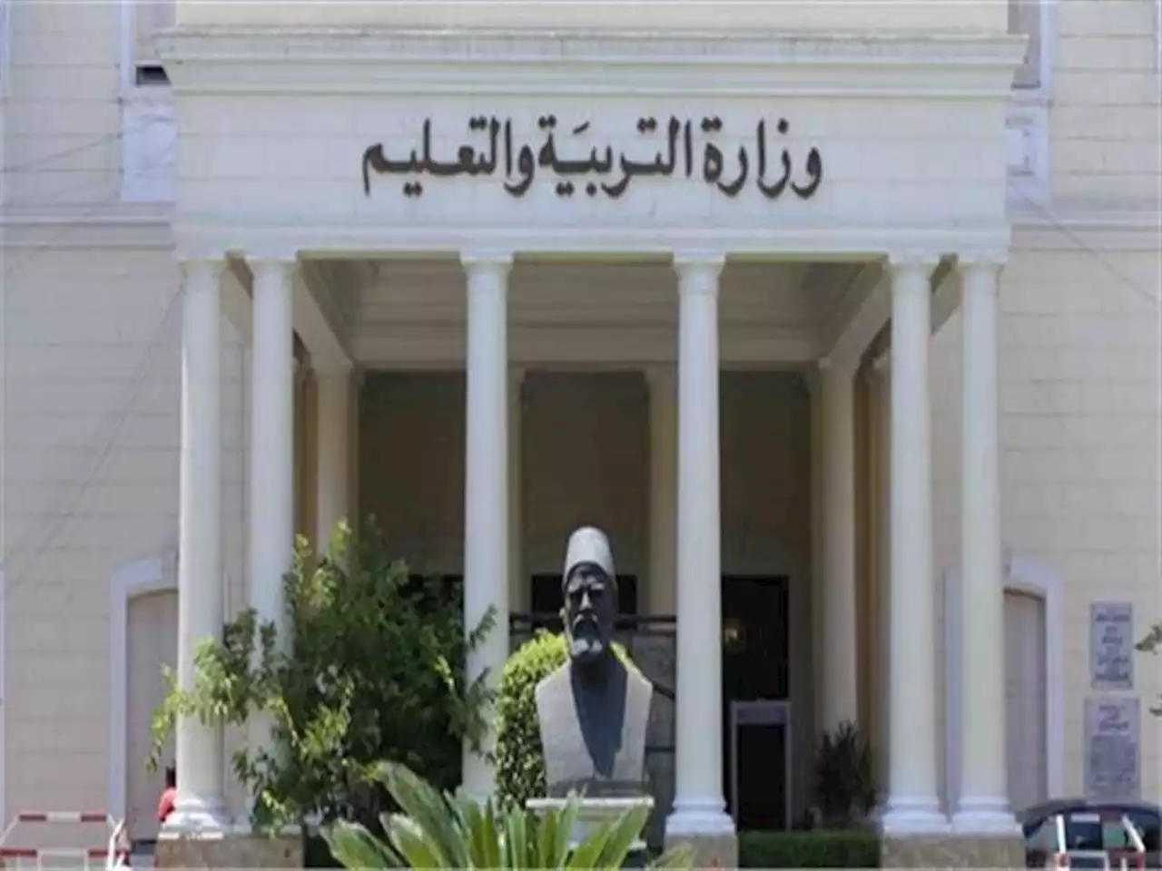 حجب النتيجة والتحويل.. وسائل ضغط المدارس لتحصيل المصروفات المدرسية