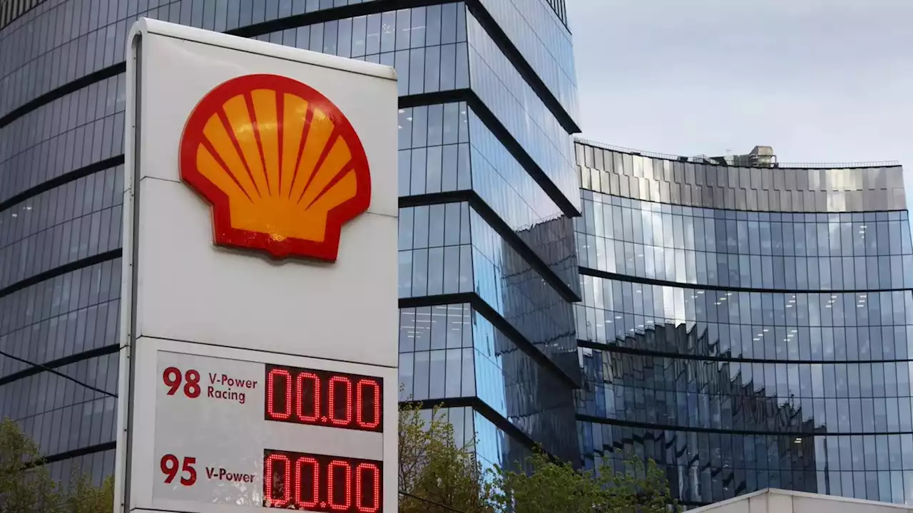 Shell вышла из СП сГазпромнефтью на Гыдане - РИА Новости, 23.05.2022